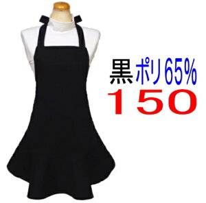 Gv q ǂLbY WjA ̎q 150 Z|GXe 65Zqt GvrI[ubN  n 150}WbNe[vIׂ遝q qpGvt  