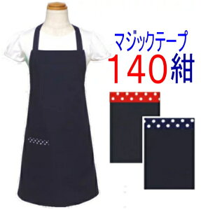 Gv q ǂ LbYWjA ̎q j̎q 140qVv Gvr n 140 }WbNe[v q qpGvǂ LbY WjA 킢