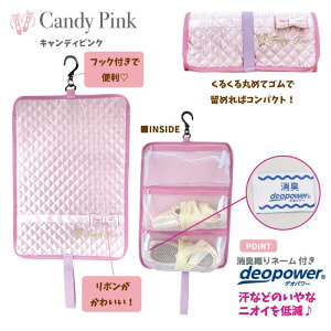 yFairytoe LeBO gEV[YP[X 2901zgDV[YP[X oG V[YP[X V[YobO V[Y L ܂肽 RpNg bV oGV[YP[X [