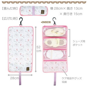 yClassy toe 4AgEV[YP[X 2921zoG V[YP[X L ܂肽 RpNg bV ݂邹  oGV[YP[X [P[X  zCg lCr[ oG