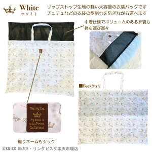 Classy Toe oG ߑobO bv ߑ `` oGObY e bVВdl  i 傫 | uh tFA[gD m K oG \ RN