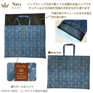 Classy Toe oG ߑobO bv ߑ `` oGObY e bVВdl  i 傫 | uh tFA[gD m K oG \ RN