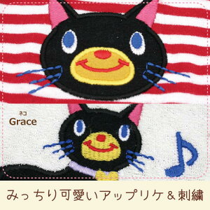 【名入れPOETIC スタイ2Pセット】 出産祝い 名入れ 名前入り スタイ 2枚 セット 男の子 女の子 刺繍スタイ 赤ちゃん ベビー スタイ ブランド シンプル 人気 ギフト プレゼント おしゃれ 刺繍 よ