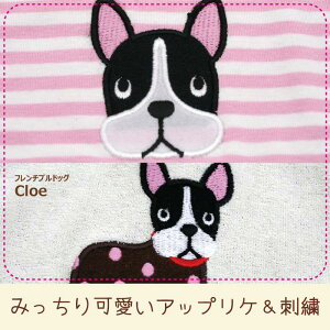 yPOETIC X^C2PZbgz oYj  O X^C 2 Zbg j̎q ̎q hJX^C Ԃ xr[ X^C uh Vv lC Mtg v[g  hJ 