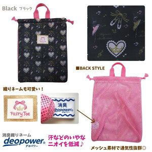 yFairytoe ВgDV[YP[Xz oG gEV[YP[X oG В V[YP[X V[YobO uh ВobO LH ۈ牀 wZ ʊw n[g { C 