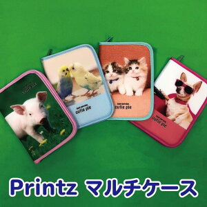 yPrintz vc }`P[X 4zq蒠P[X q蒠Jo[ 2l uh t@Xi[ 킢  蒠P[X 蒠 Jo[ ʒP[X jbNibN _r