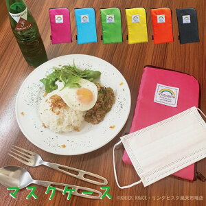 Rۃ}XNP[X }XNP[X ^ R  yV  킢 Rۑf  |Pbgt gу}XN u y sN F CG[ O[ IW ubNy