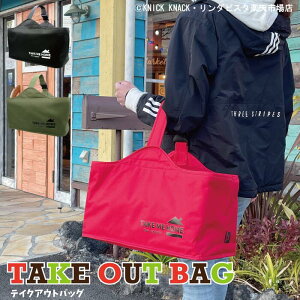 yeCNAEgobOz GRobO GRobN ۉ ۗ ܂肽 RpNg }`L y t@Xi[ e ٓ ۗobO fobO `obO eCNAEg A `