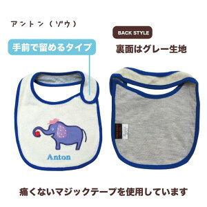 y|GeBbN Vbvz Baby POETIC X^C6 |GeBbN 悾ꂩ ۈ牀 HGv  X^C ru ^In v[g v`Mtg Mtg j oYj 