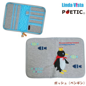 yPOETIC }`P[X 20 2610z q蒠P[X eq蒠P[X uh  |GeBbN }`P[X SEM TCYΉ e ʒJo[ 蒠 f@ oYj v[g