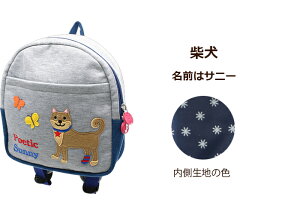 yPOETIC xr[bN 2764zxr[bN Vv uh |GeBbN 킢  j̎q ̎q Ԃ 1Βa ꏡ݃bNMtg v[g 蕨 t@[Xgb