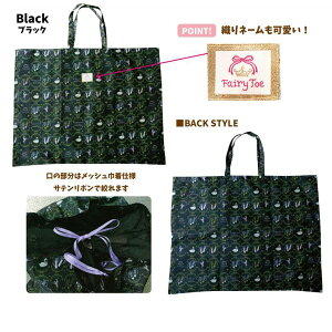 Fairytoe bv ߑobO ߑ `` oGObY ``obO e bVВ  i 傫 | sobO uh tFA[gD m K oG 