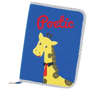 yDear Poetic }`P[X 2924z q蒠P[X uh 2l |GeBbN }`P[X ˂  lY~ ]E L J[hP[X lC RpNg oYj v[g 킢  