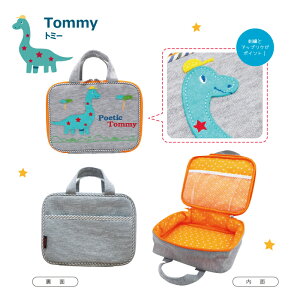 yPOETIC XNGAobO 2990zނ|[` L ӂ 傫  uh |GeBbN jbNibN Ԃ xr[ ނ  Z o oq l 킢