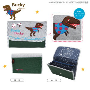 yPOETIC ΂q蒠P[Xzq蒠P[X Wo }`P[X q蒠Jo[  t@Xi[ uh |GeBbN Z oq o 2l 킢   }`