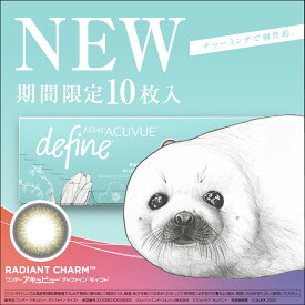 楽天市場 花 カラコン サークルレンズ コンタクトレンズ ケア用品 医薬品 コンタクト 介護の通販