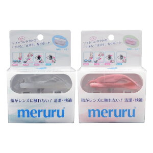  iR^Ng͂jR^Ng R^NgY \tg NAY