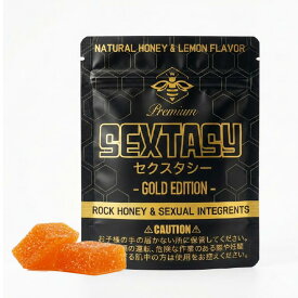SEXTASY ®︎ GOLD EDITION - 新処方モデル（カンナビノイドフリー） - | セクスタシー ®︎ ゴールドエディション (6粒入)【正規代理店】男性 女性 男性用 媚薬 女性用 メンズ レディース グミ セクスタシーグミ ユニセックス フェロモン オキシトシン