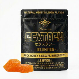 【まもなく販売終了｜5/17(日)をもって一般販売終了】 SEXTASY セクスタシー ｜ GOLD EDITION ゴールドエディション 【正規代理店】男性 女性 男性用 媚薬 女性用 メンズ レディース グミ セクスタシーグミ ユニセックス フェロモン オキシトシン