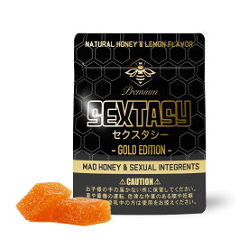 SEXTASY セクスタシー ｜ GOLD EDITION ゴールドエディション 【正規代理店】男性 女性 男性用 媚薬 女性用 メンズ レディース グミ セクスタシーグミ ユニセックス フェロモン オキシトシン