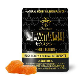 SEXTASY セクスタシー ｜ GOLD EDITION ゴールドエディション 【正規代理店】男性 女性 男性用 媚薬 女性用 メンズ レディース グミ セクスタシーグミ ユニセックス フェロモン オキシトシン