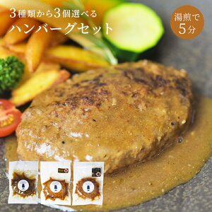 no[O Hה Zbg 450g y3ނ3Iׂz  {苍 B јa uh  Ⓚ Y ߂邾 Ⓚno[O ano[O no[O no[OX