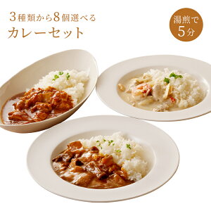 ggJ[ Zbg Ⓚ  Hה y3ނ6IׂJ[Zbgz gg J[ lߍ킹 Mtg `LJ[ ܂ȂJ[ O[J[ ^ y l炵 