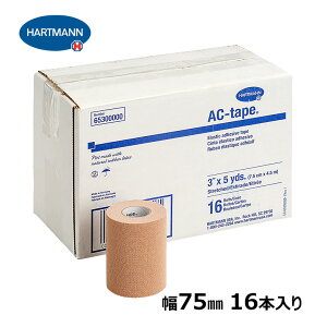 �n�[�g�}�� AC�e�[�v �� 75mm×����4.5m (�L����) 16�{/�� �e�[�s���O�e�[�v LINDSPORTS �����h�X�|�[�c