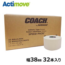 楽天市場】テーピング 38mm ホワイト 32本の通販