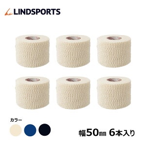 \tgLke[v nheBAe[v A^Cv 50mm×6.9m 6{ FX[pbN X|[c e[sOe[v LINDSPORTS hX|[c