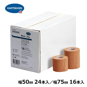 fBbv n[g} e[sO 50mmx4.6m 24{  / 75mmx4.6m 16{  TCY1 e[sOe[v LINDSPORTS hX|[c