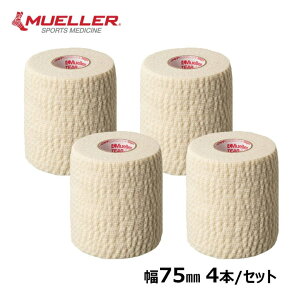 Mueller eBACge[v x[W ~[[ 75mm×6.9m 4{ Zbg e[sOe[v LINDSPORTS hX|[c