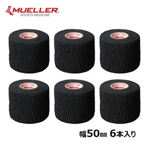 Mueller eBACge[v ubN ~[[ 50mm×6.9m 6{ Zbg e[sOe[v LINDSPORTS hX|[c