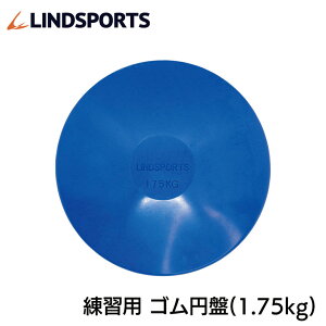 NEWS~ ~ ~Փ 1.75kg S S~ Ȃ ㋣Z LINDSPORTS hX|[c