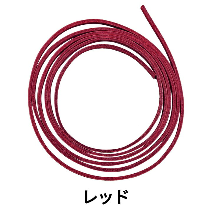 楽天市場】グローブ用修理紐 【黒/青/赤/タン】 タン 180cm LINDSPORTS リンドスポーツ : スポーツ用品のリンドスポーツ 楽天市場】グローブ用修理紐 【黒/青/赤/タン】 タン 180cm LINDSPORTS リンドスポーツ : スポーツ用品のリンドスポーツ