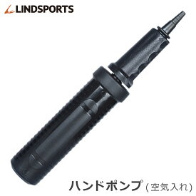 空気入れ ダブルアクション ハンドポンプ LINDSPORTS リンドスポーツ
