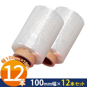 ACVOptB ACVObv 100mm×150m ACVO tB ACXobO Œ 12{Zbg LINDSPORTS hX|[c