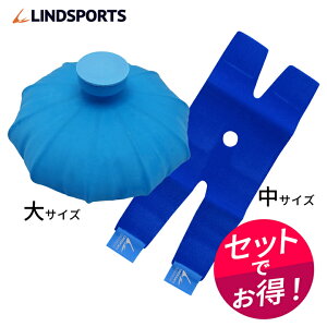 アイシング セットの人気商品 通販 価格比較 価格 Com アイシング セットの人気商品 通販 価格比較 価格 Com