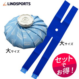 楽天市場 氷のう スポーツ アウトドア の通販