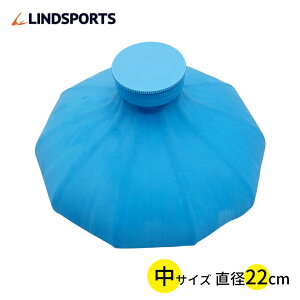 SX̂ X̂ TCY a22cm ACVO ACXobO LINDSPORTS hX|[c