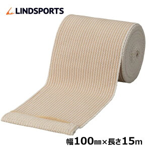 Lk of[W Lk ʃt@Xi[t 100mm×15m (́Fhof[W) LINDSPORTS hX|[c