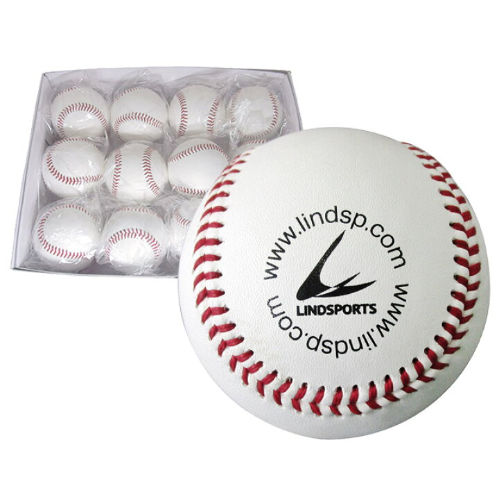 楽天市場】硬式野球 公式試合球 1ダース 12球入 高品質 A革 硬式試合球 