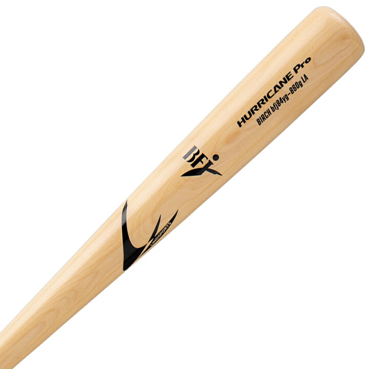 楽天市場】BFJ 硬式木製バット 無垢木製バット バーチ材 HURRICANE Pro 
