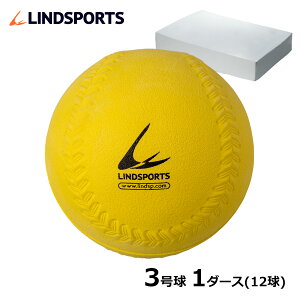 炩 \tg{[ 3 F 1_[X 12 LINDSPORTS hX|[c