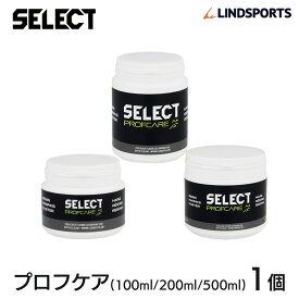 SELECT セレクト プロフケア 松やに ハンドボール LINDSPORTS リンドスポーツ
