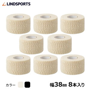 \tgLke[v nheBAe[v A^Cv 38mm×6.9m 8{ FX[pbN X|[c e[sOe[v LINDSPORTS hX|[c