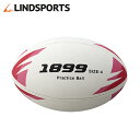 ラグビーボール [1899] 4号球 JRFU公認練習球 公認球 ラグビー LINDSPORTS リンドスポーツ