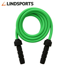 ウェイトジャンプロープ 緑 約 1kg ジャンプロープ トレーニング用なわとび LINDSPORTS リンドスポーツ
