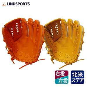 野球グローブ ウェブ 野球グローブの人気商品 通販 価格比較 価格 Com