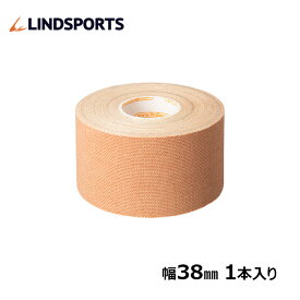 キネシオロジーテープ キルティックテープ 日本製 38mm×5m 1本バラ売り スポーツ テーピングテープ LINDSPORTS リンドスポーツ